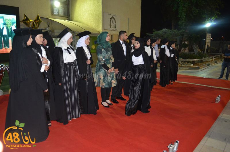 huda school takhrej foj6 (16).JPG